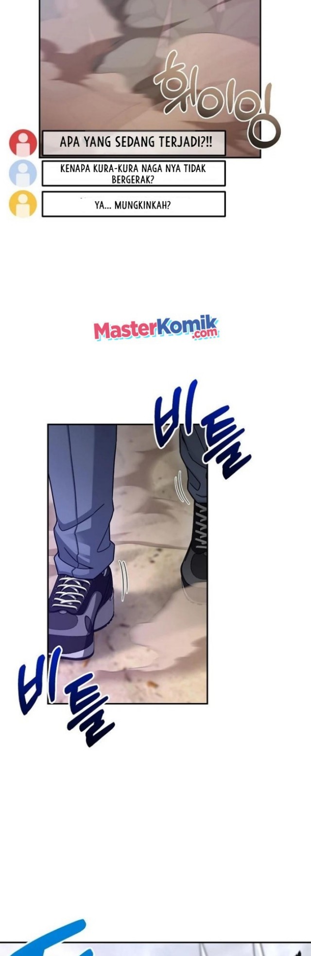 The Newbie Is Too Strong Chapter 05 Gambar 4