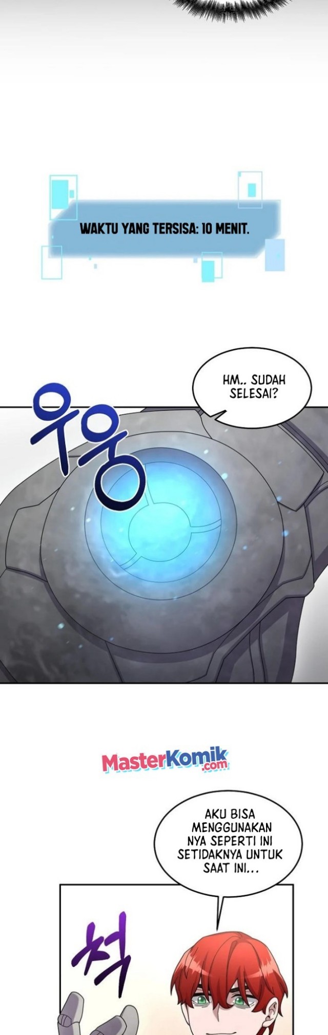 The Newbie Is Too Strong Chapter 21 Gambar 16