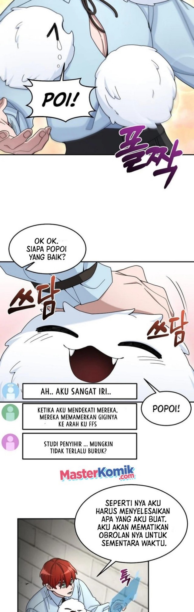 The Newbie Is Too Strong Chapter 21 Gambar 11