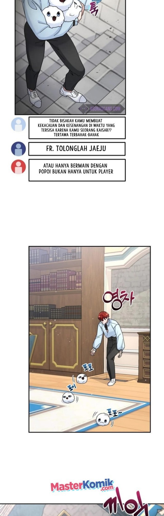 The Newbie Is Too Strong Chapter 21 Gambar 12