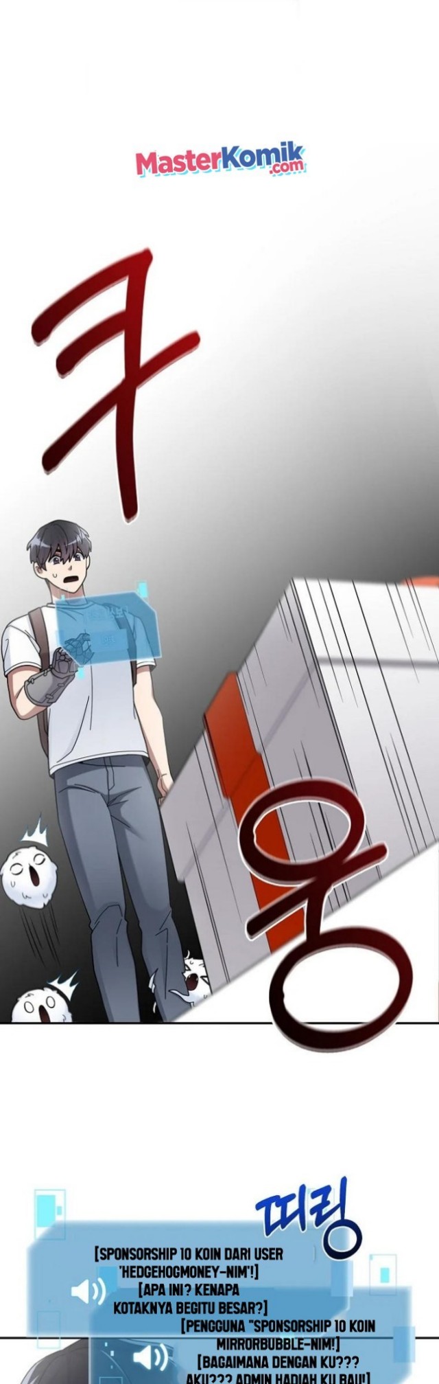 The Newbie Is Too Strong Chapter 21 Gambar 26