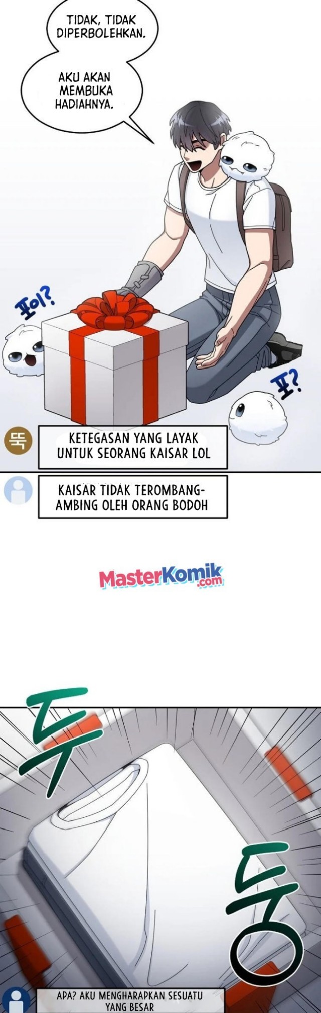 The Newbie Is Too Strong Chapter 21 Gambar 28