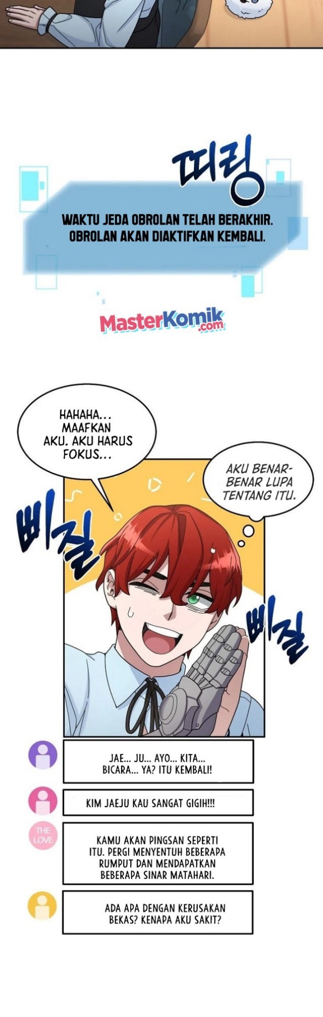 The Newbie Is Too Strong Chapter 21 Gambar 20