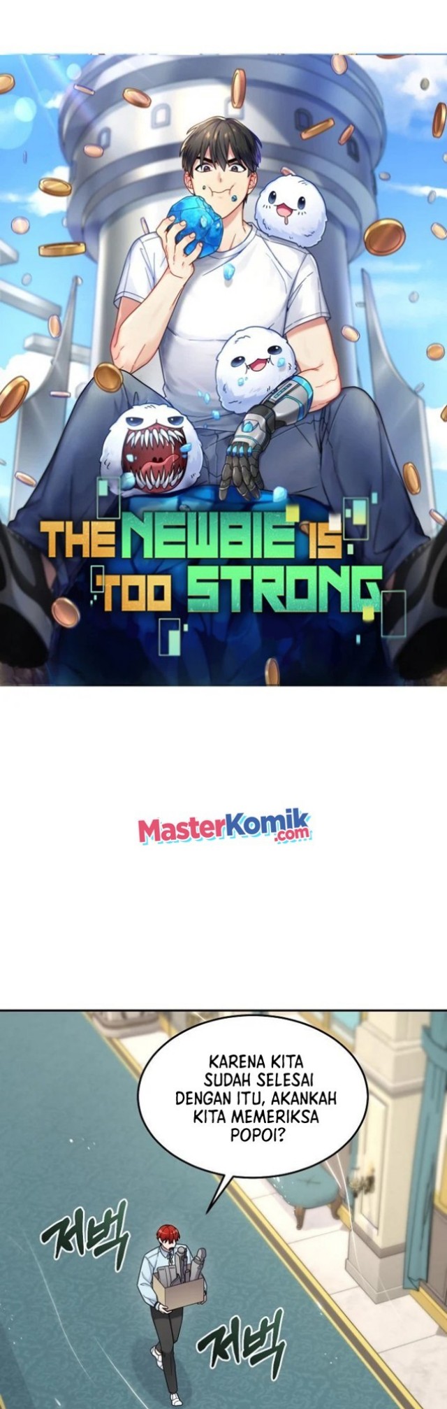 The Newbie Is Too Strong Chapter 21 Gambar 3