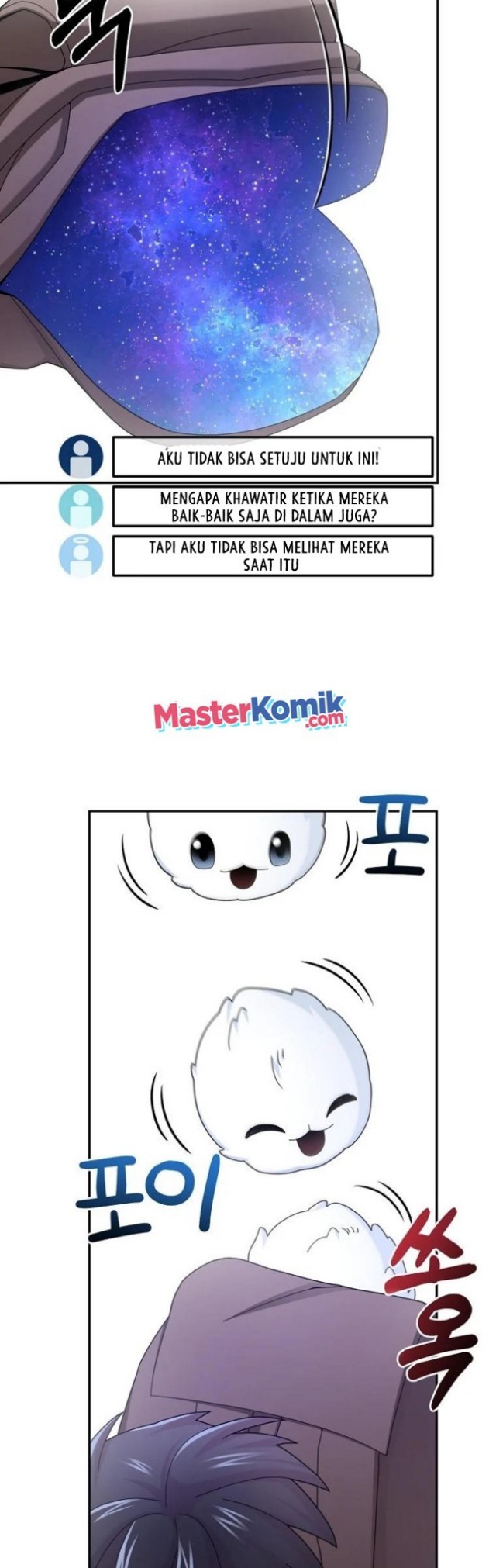 The Newbie Is Too Strong Chapter 21 Gambar 42