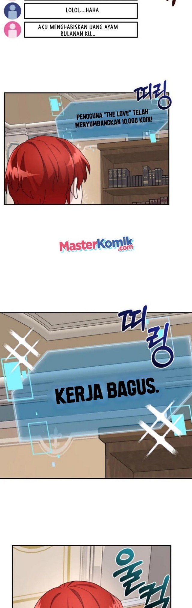 The Newbie Is Too Strong Chapter 20 Gambar 11