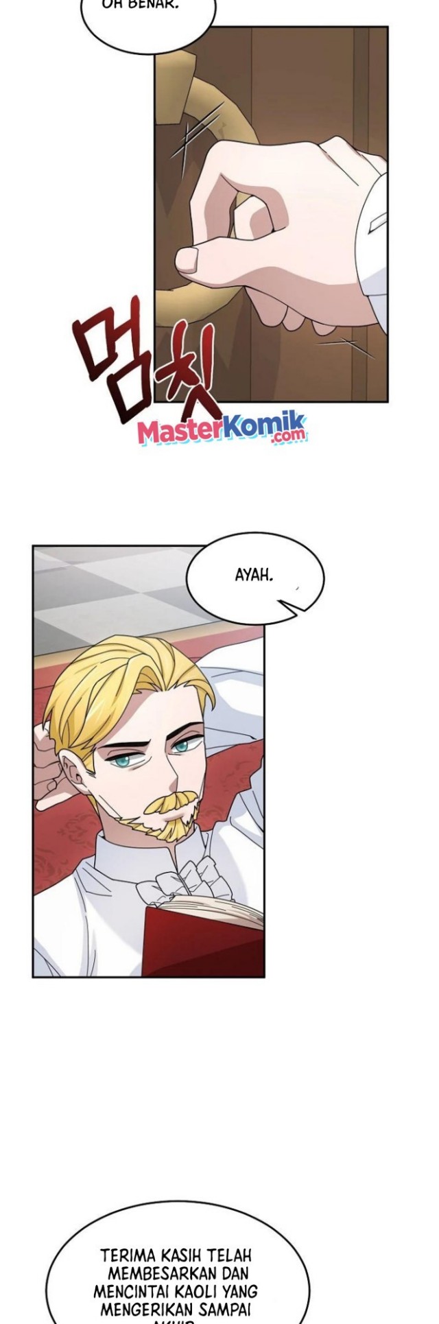 The Newbie Is Too Strong Chapter 20 Gambar 26