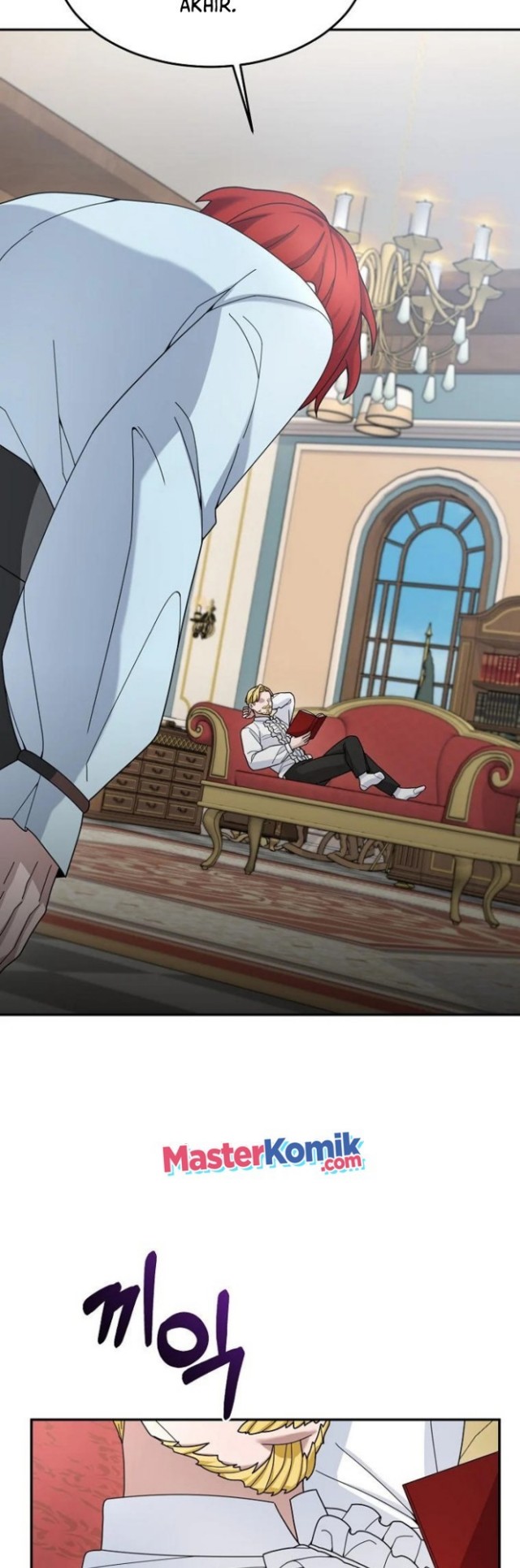 The Newbie Is Too Strong Chapter 20 Gambar 27