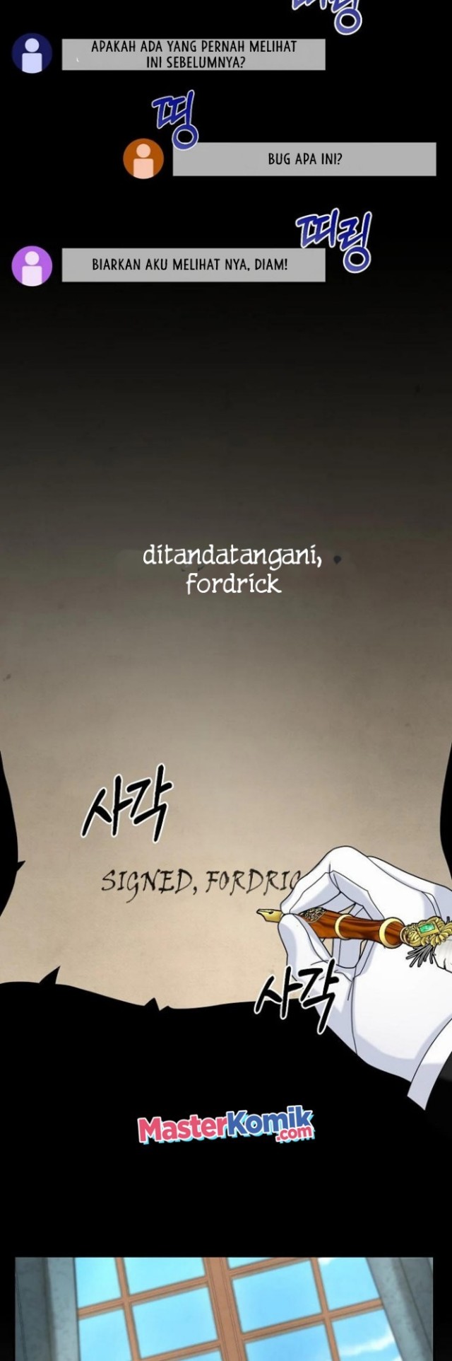 The Newbie Is Too Strong Chapter 20 Gambar 47