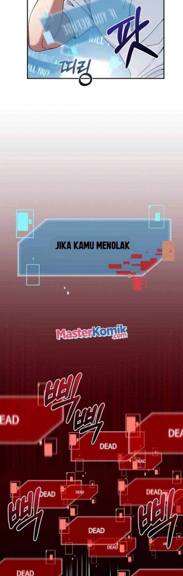 The Newbie Is Too Strong Chapter 19 Gambar 15