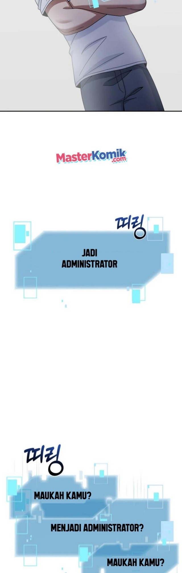 The Newbie Is Too Strong Chapter 19 Gambar 12