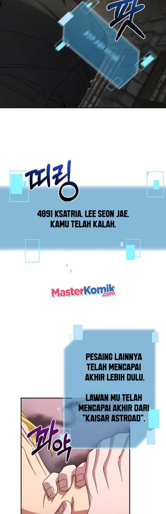 The Newbie Is Too Strong Chapter 19 Gambar 34