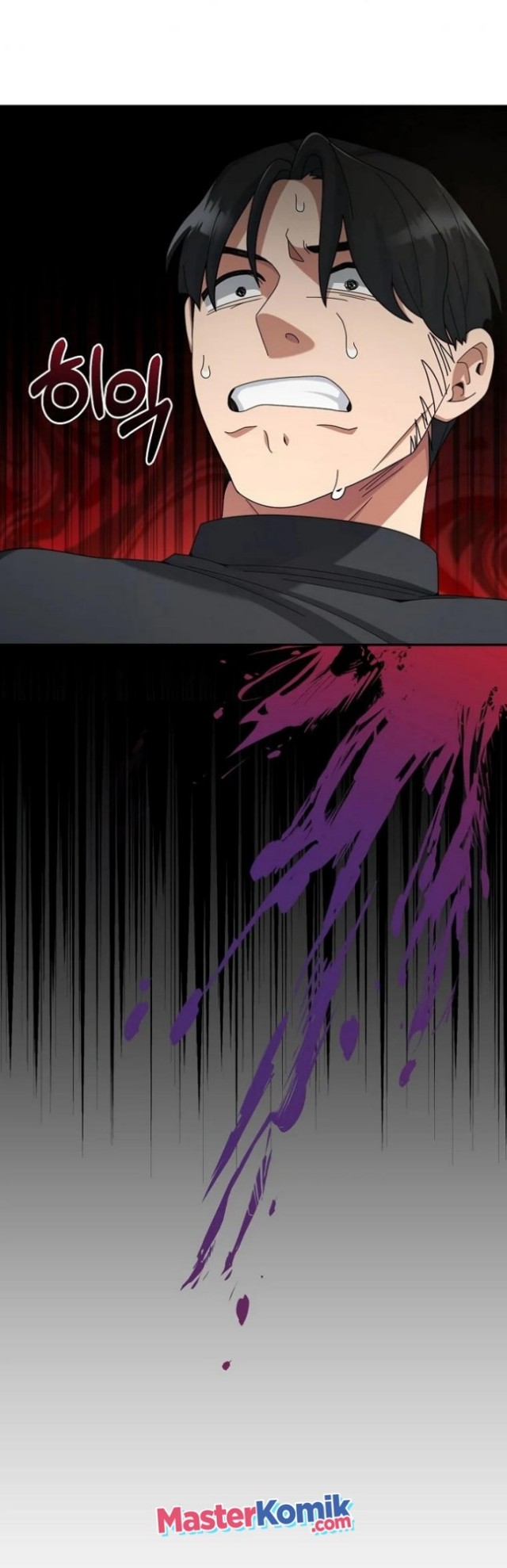 The Newbie Is Too Strong Chapter 19 Gambar 36