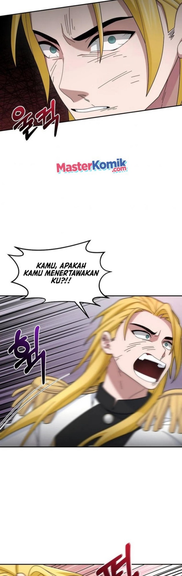 The Newbie Is Too Strong Chapter 19 Gambar 31