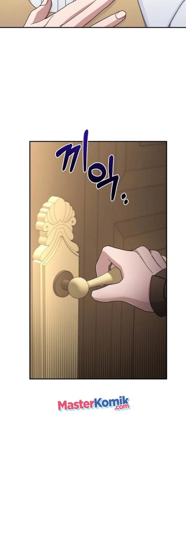 The Newbie Is Too Strong Chapter 19 Gambar 51