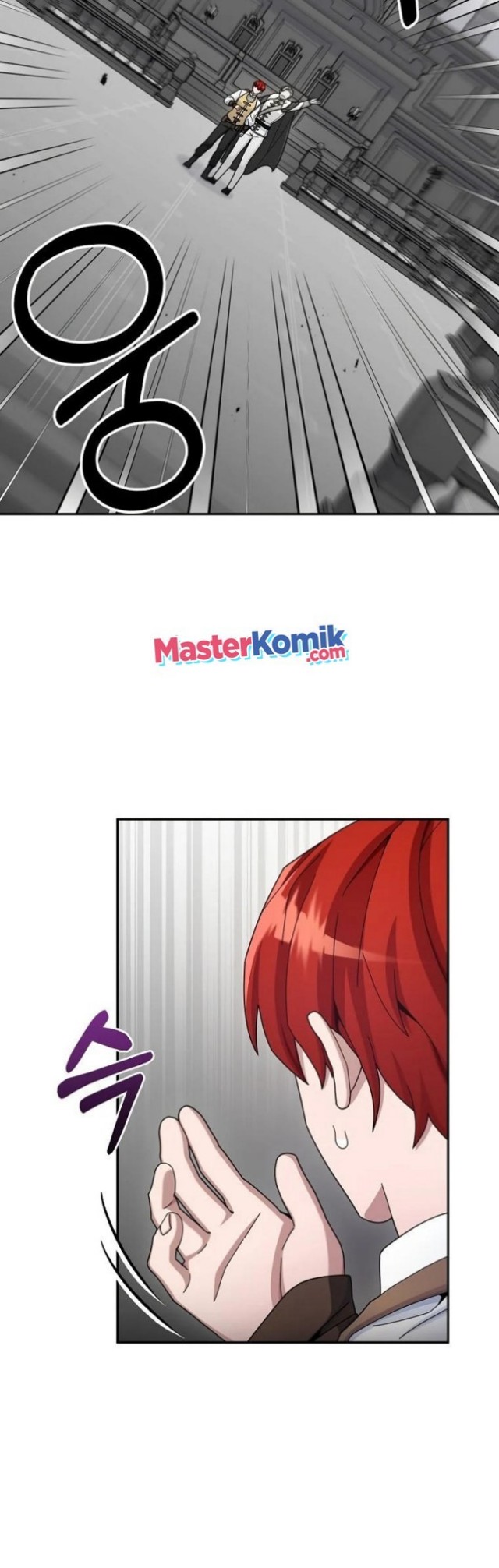 The Newbie Is Too Strong Chapter 19 Gambar 6