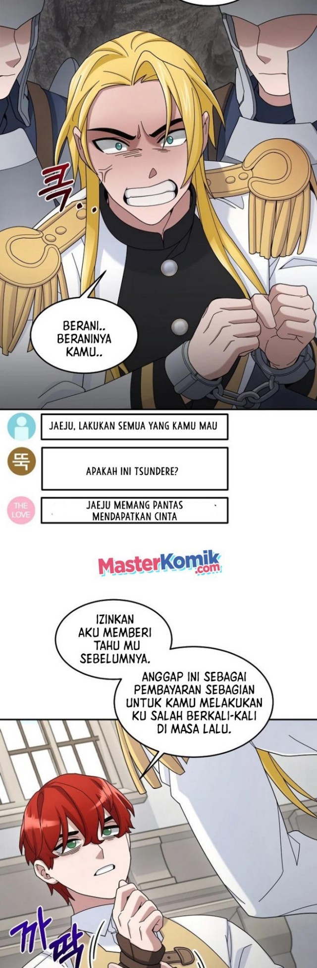 The Newbie Is Too Strong Chapter 18 Gambar 16