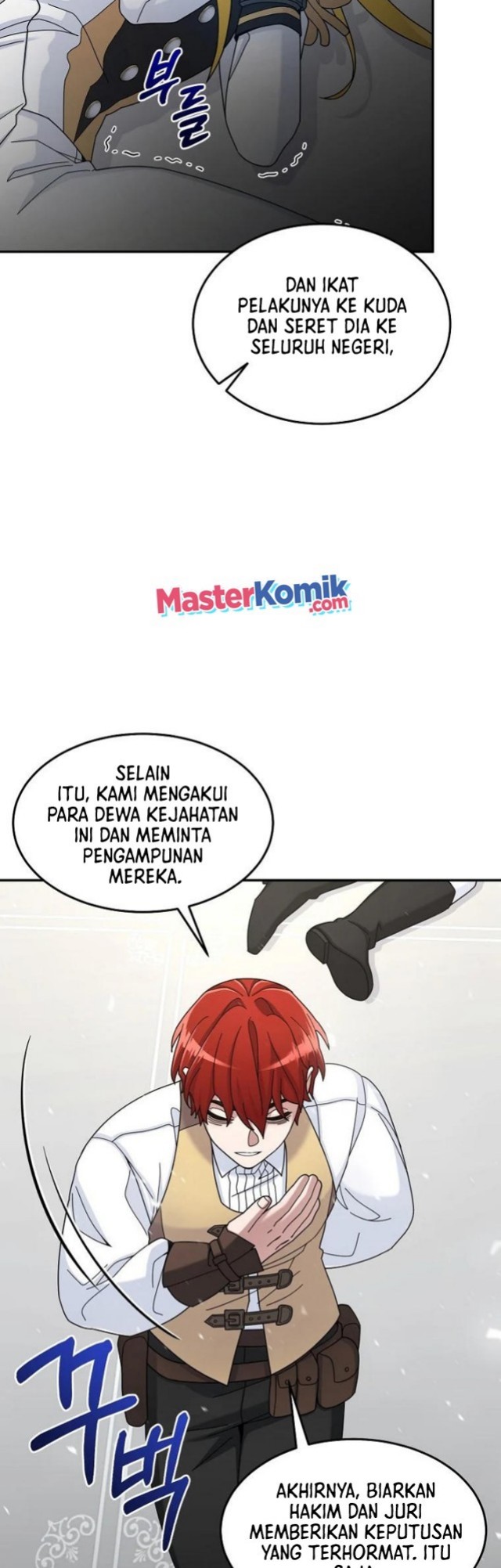 The Newbie Is Too Strong Chapter 18 Gambar 25