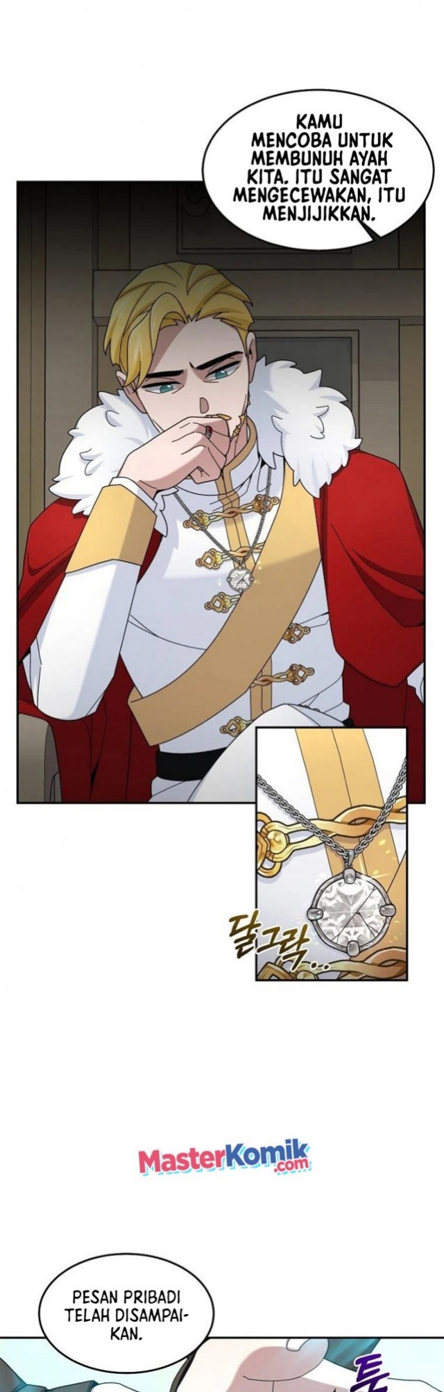 The Newbie Is Too Strong Chapter 18 Gambar 22