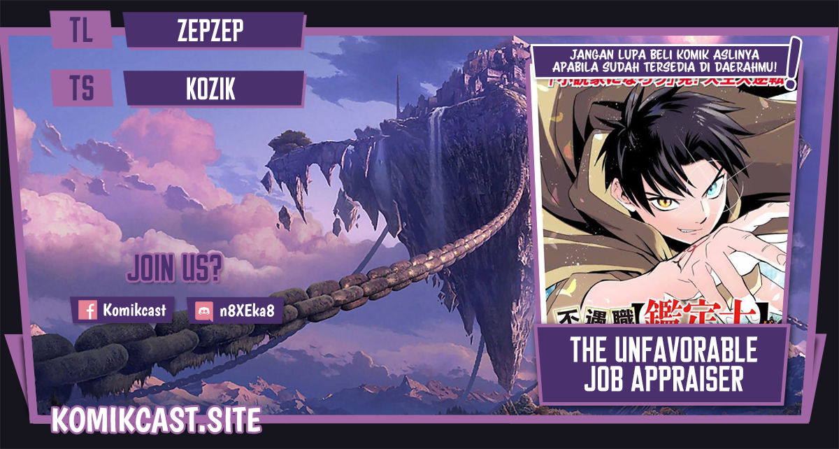Komik The Unfavorable Job “Appraiser” Is Actually the Strongest Chapter 47.1 gambar nomor 1