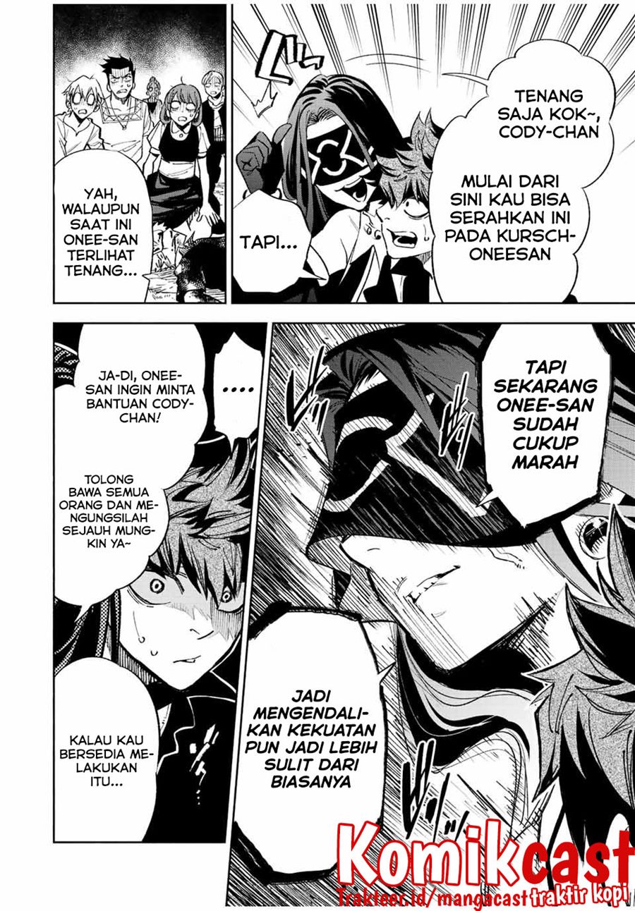 The Unfavorable Job “Appraiser” Is Actually the Strongest Chapter 47.1 Gambar 3