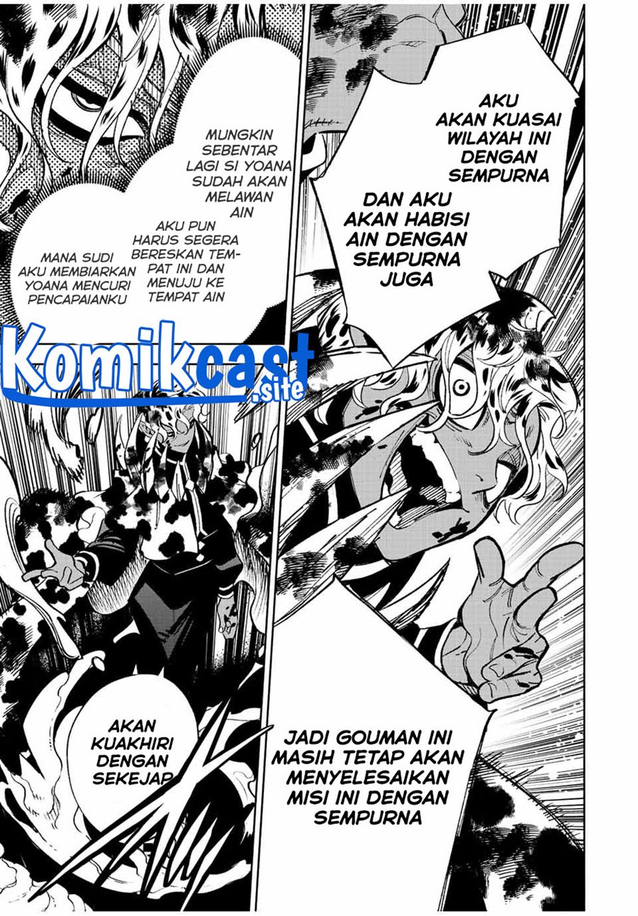 The Unfavorable Job “Appraiser” Is Actually the Strongest Chapter 47.1 Gambar 6