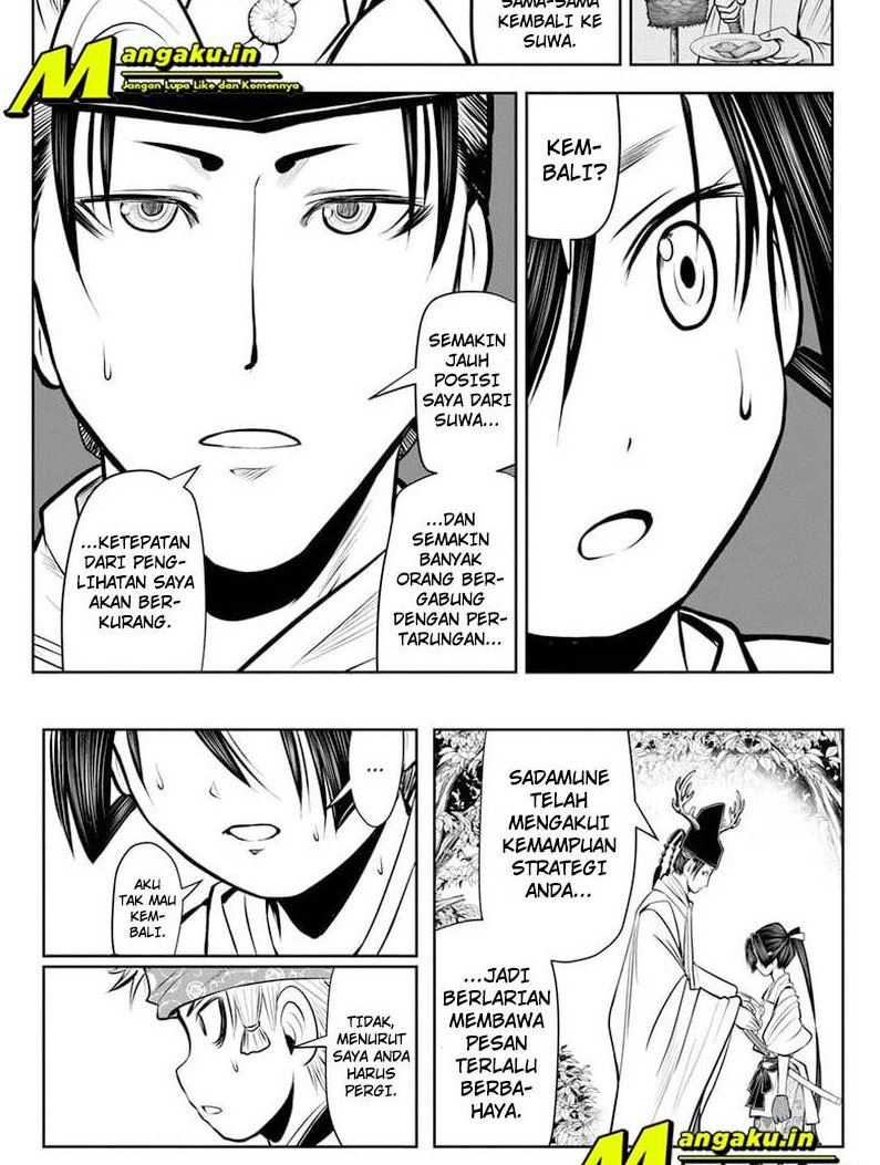 The Elusive Samurai Chapter 41 Gambar 11