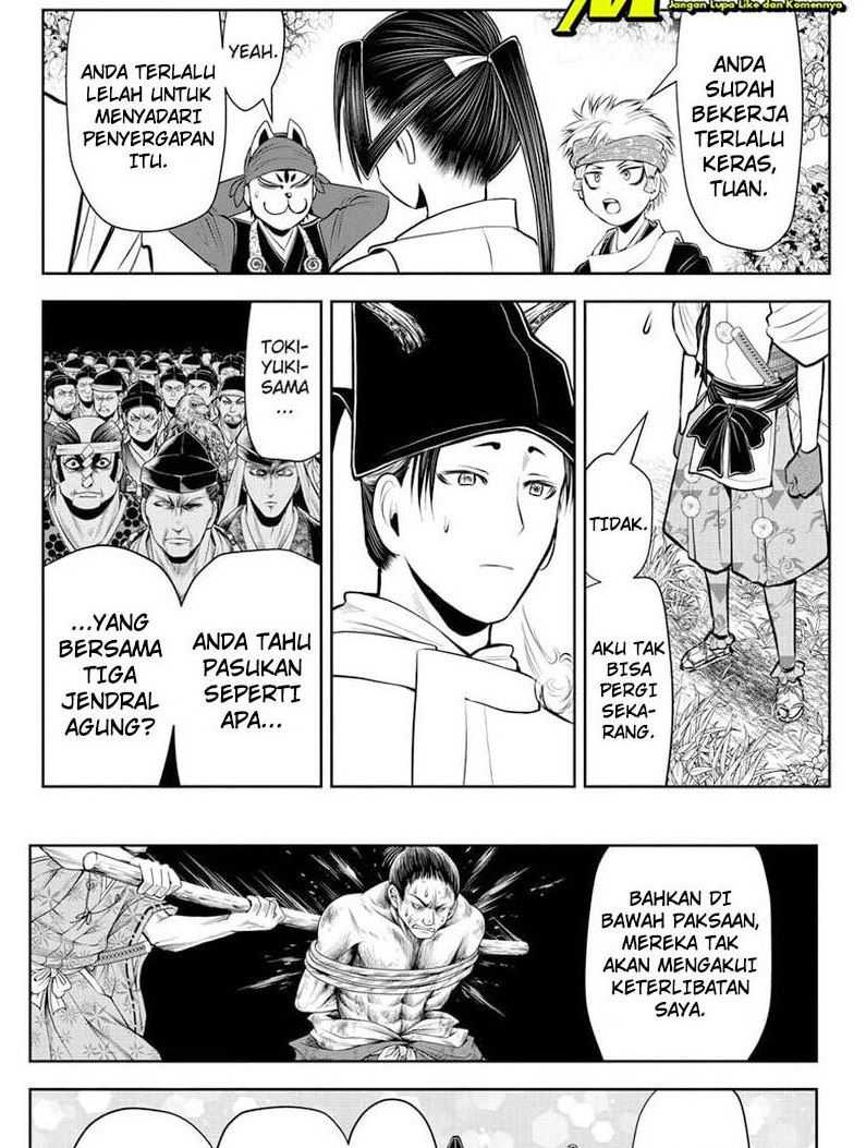 The Elusive Samurai Chapter 41 Gambar 12