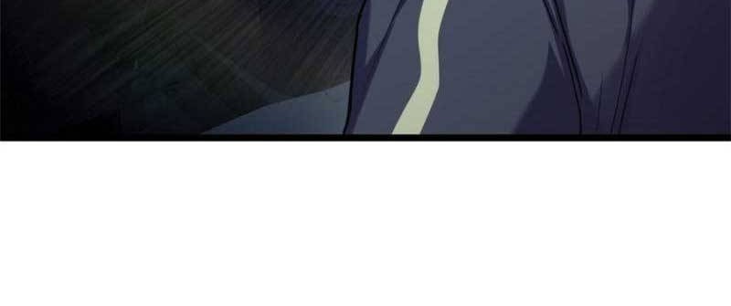 Let Me Game In Peace Chapter 23 Gambar 14