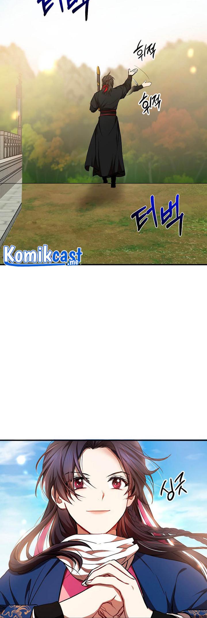 Mudang Association Chapter 78 Gambar 40