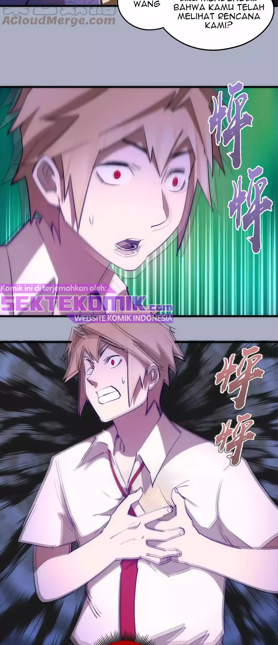 I’m Not The Overlord Chapter 112 Gambar 5