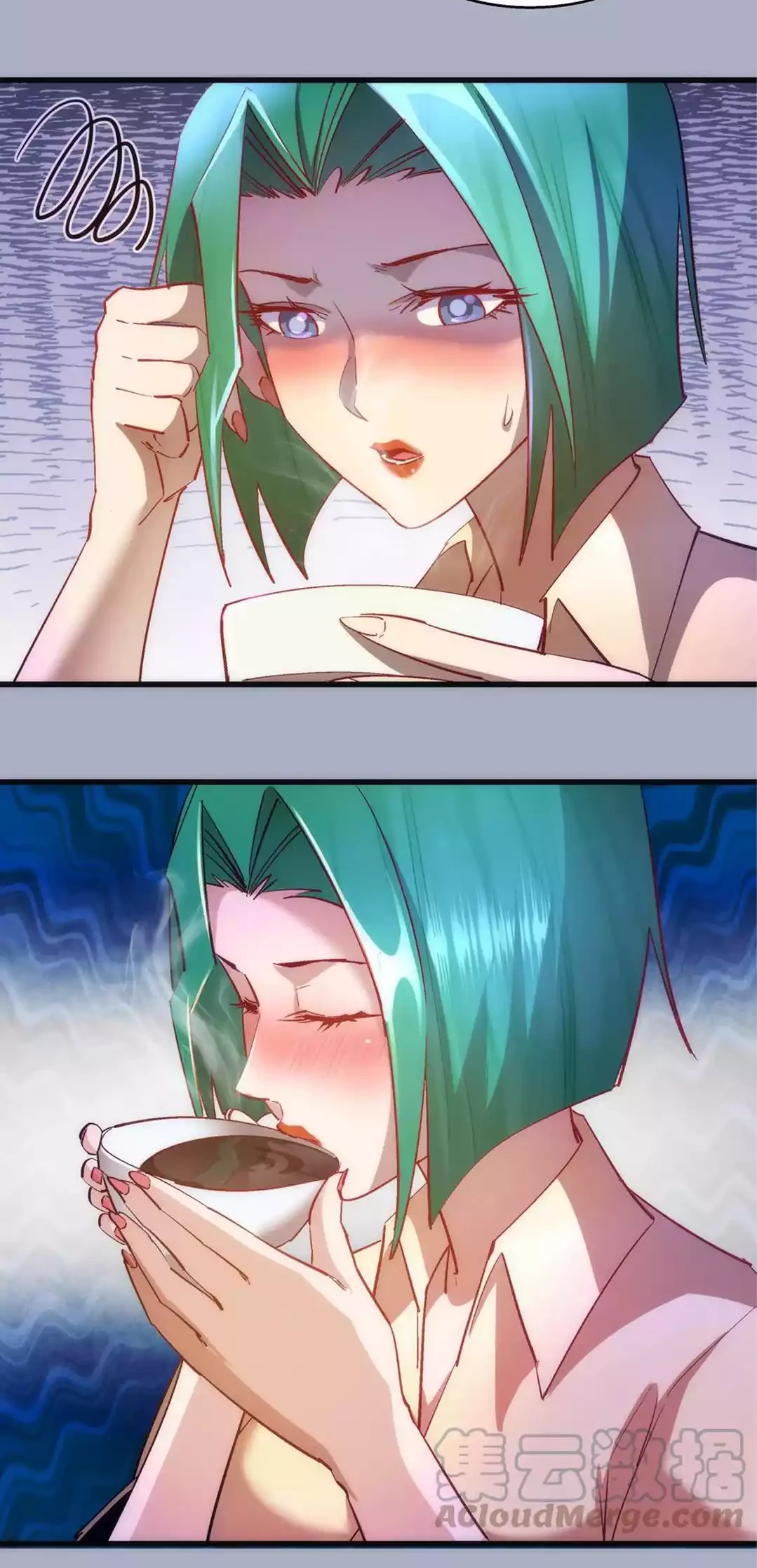 I’m Not The Overlord Chapter 112 Gambar 13