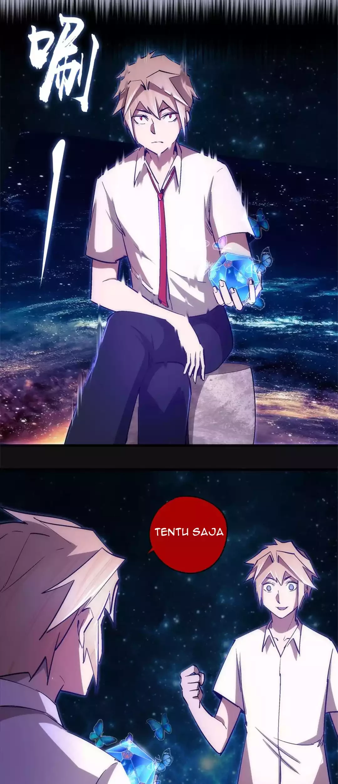 I’m Not The Overlord Chapter 112 Gambar 15