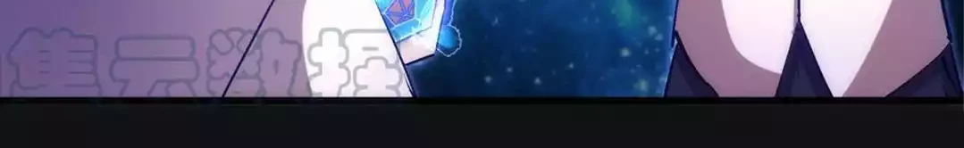 I’m Not The Overlord Chapter 112 Gambar 16