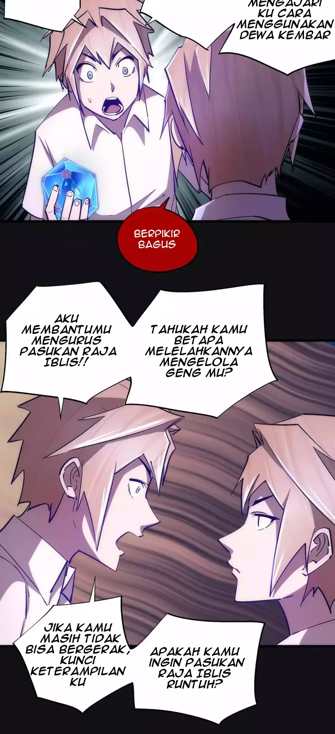 I’m Not The Overlord Chapter 112 Gambar 22