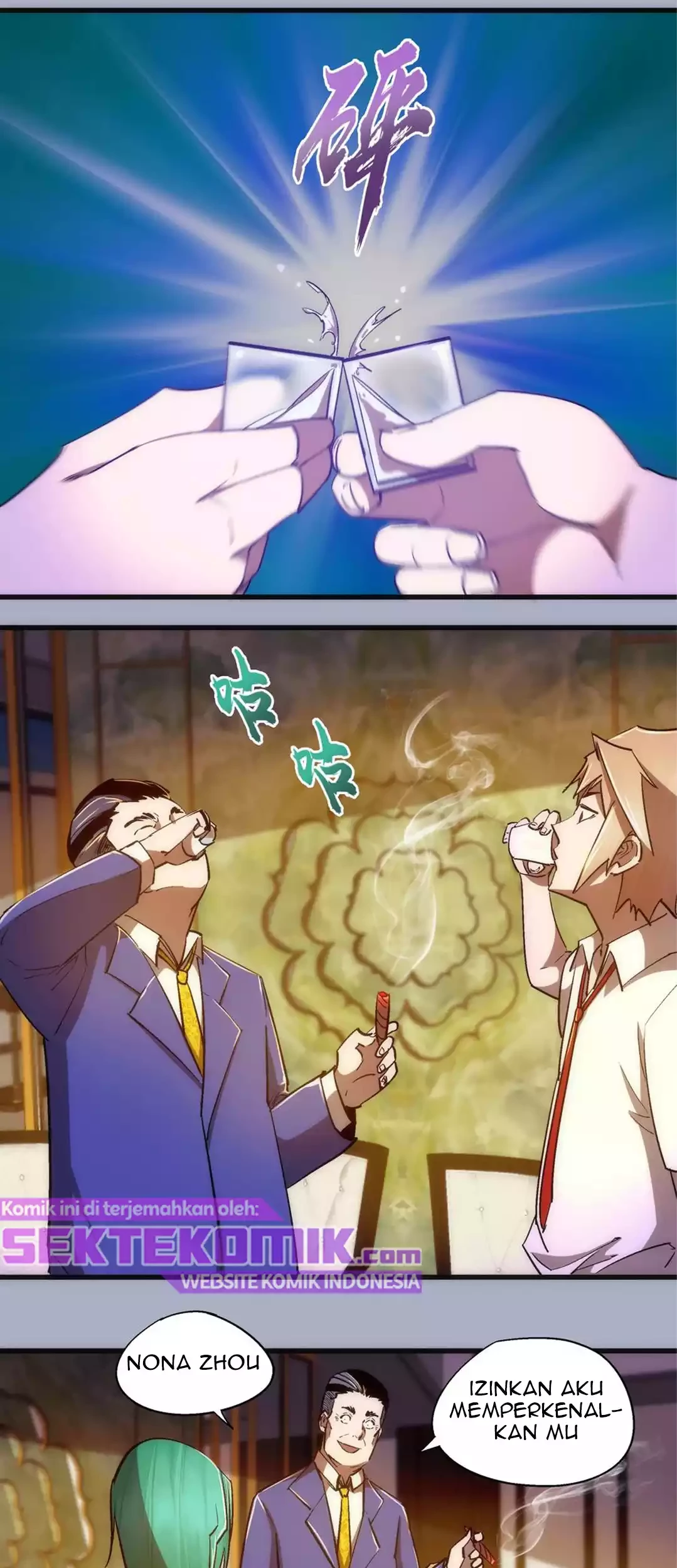 I’m Not The Overlord Chapter 111 Gambar 32