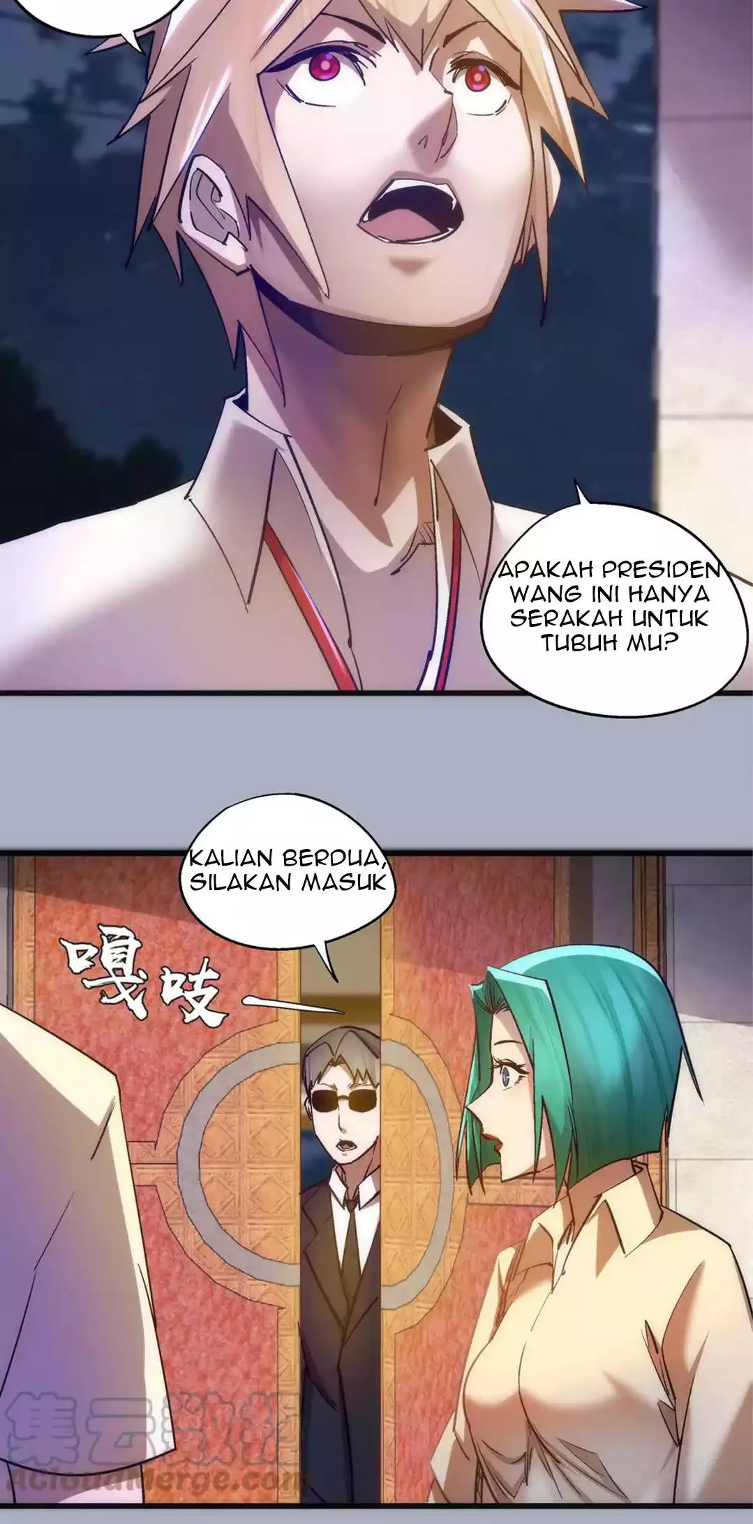 I’m Not The Overlord Chapter 111 Gambar 14