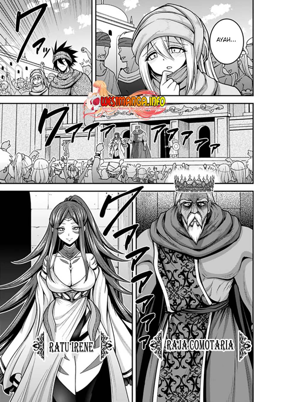 Kujibiki Tokushou: Musou Harem-ken Chapter 33.1 Gambar 17