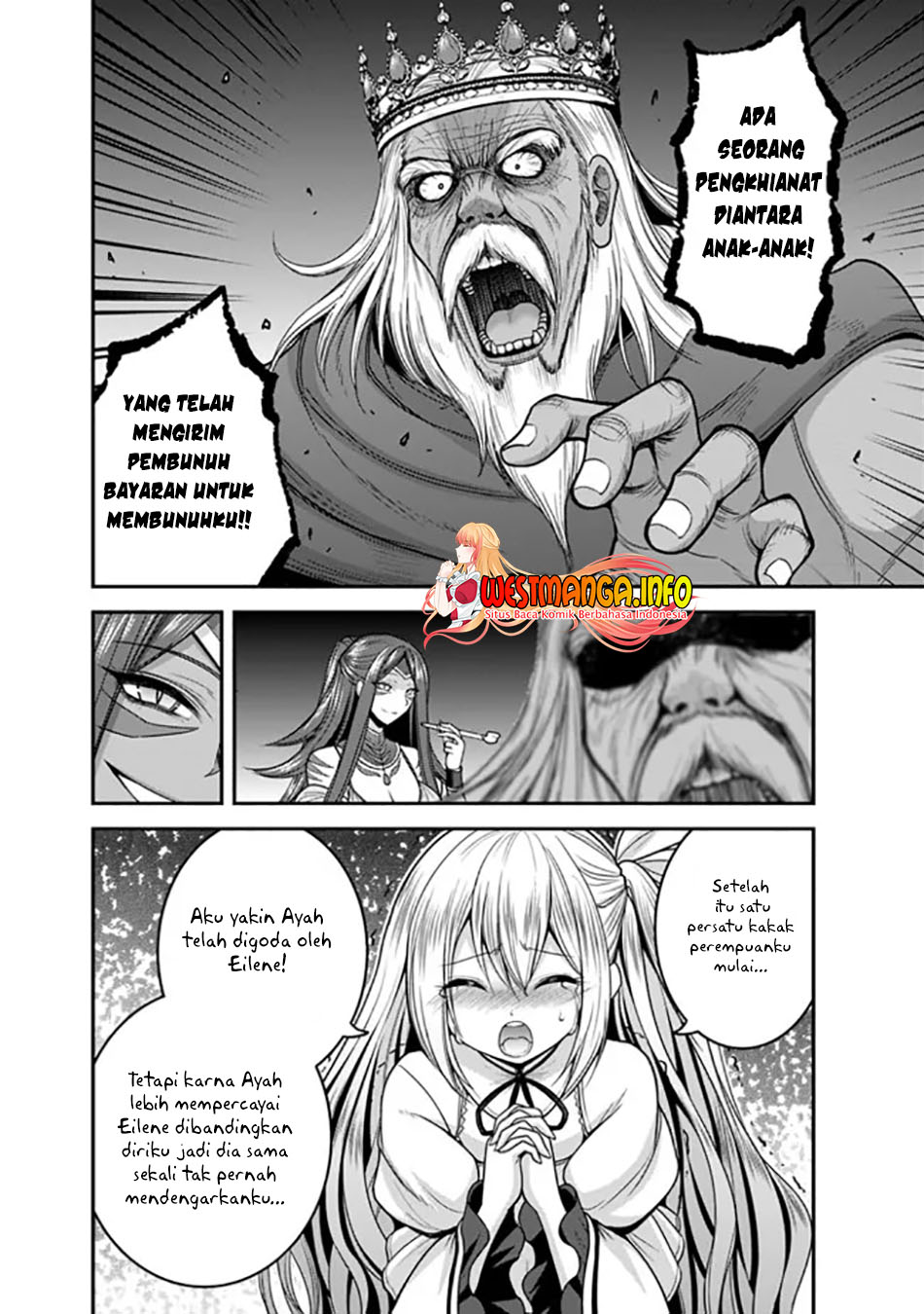 Kujibiki Tokushou: Musou Harem-ken Chapter 33.1 Gambar 12