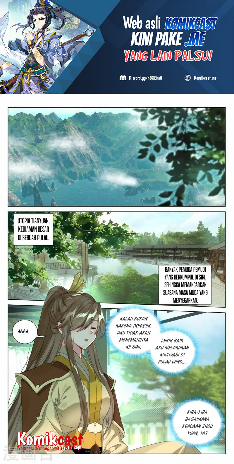 Manhua Yuan Zun Chapter 409.5 gambar nomor 2