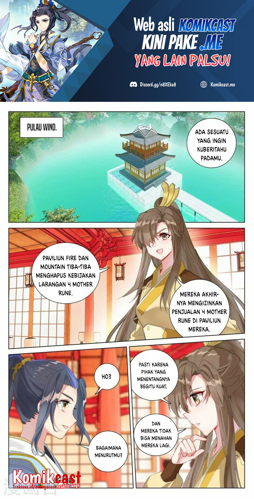 Manhua Yuan Zun Chapter 409 gambar nomor 2