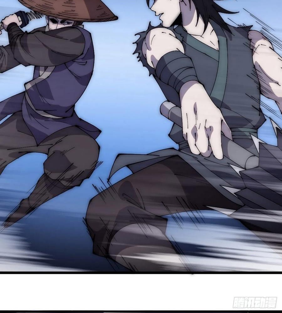 It Starts With A Mountain Chapter 250 Gambar 10