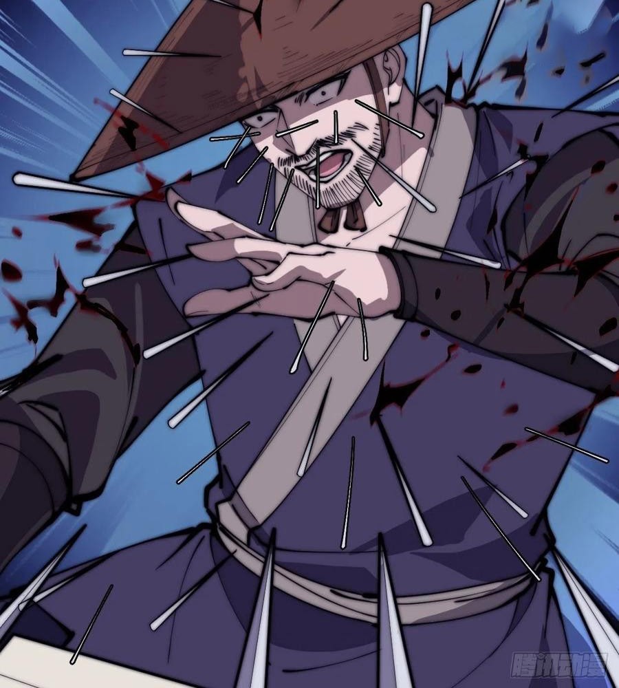 It Starts With A Mountain Chapter 250 Gambar 16