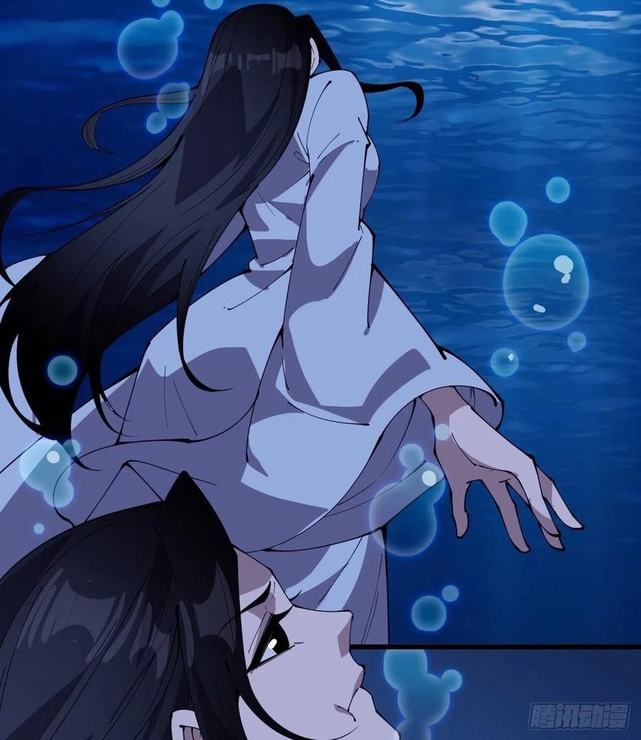 It Starts With A Mountain Chapter 250 Gambar 19