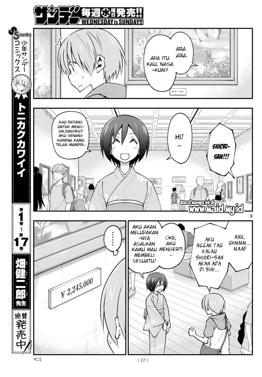 Tonikaku Kawaii Chapter 170 Gambar 11