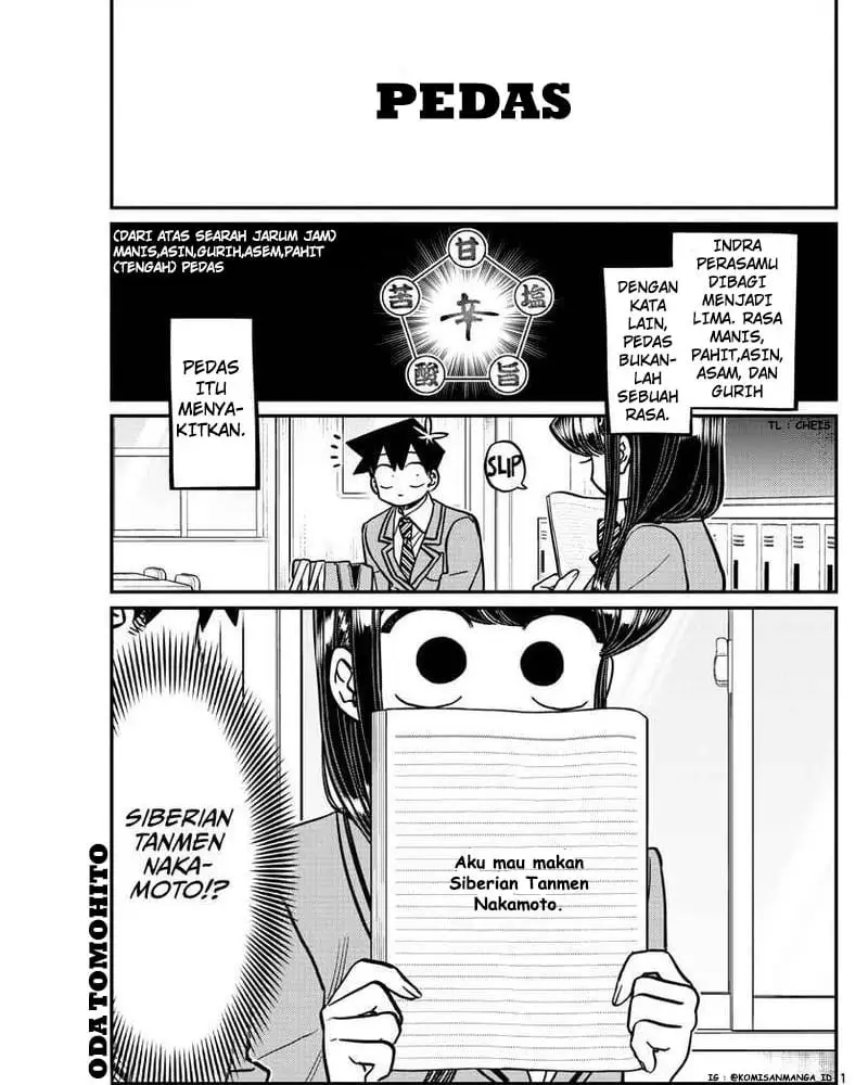 Komik Komi-san wa Komyushou Desu Chapter 337 gambar nomor 1