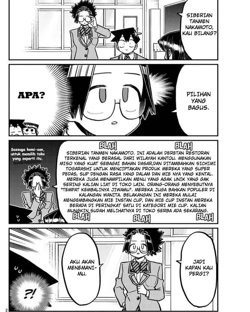 Manga Komi-san wa Komyushou Desu Chapter 337 gambar nomor 2
