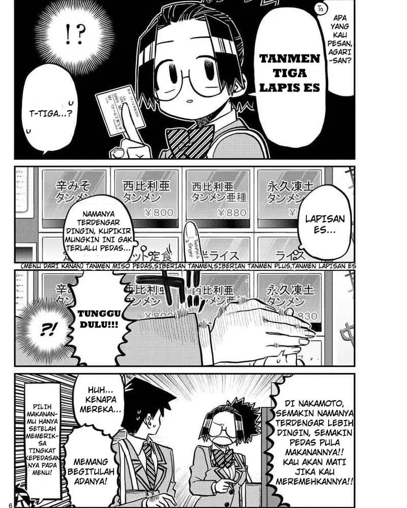 Komi-san wa Komyushou Desu Chapter 337 Gambar 6