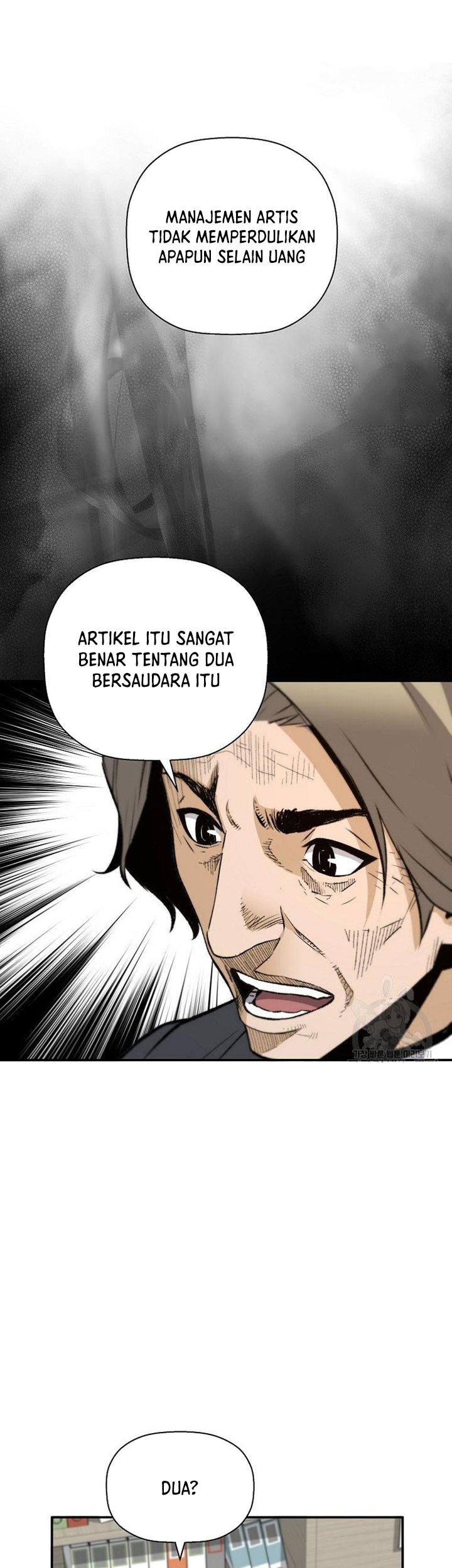 Return of the Legend Chapter 53 Gambar 16