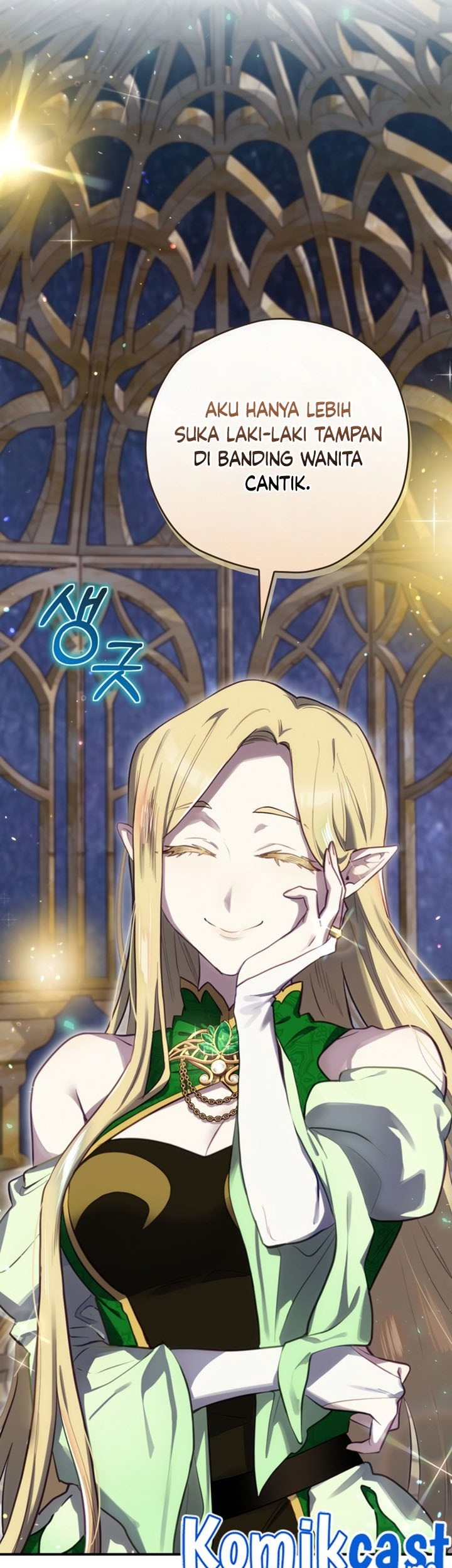 Ending Maker Chapter 23 Gambar 20